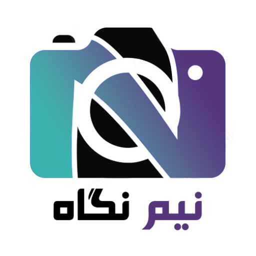 فروشگاه دوربین عکاسی و لنز نیم نگاه
