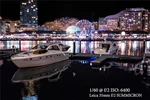 آموزش عکاسی در شب ؛ سرعت شاتر آهسته یا ایزو بالا ؟!